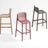 Стул пластиковый барный Doga Stool табак 510х515х985 мм Стул пластиковый барный Doga Stool табак 510х515х985 мм