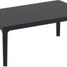 Столик пластиковый журнальный Sky Lounge Table черный 1000х600х400 мм