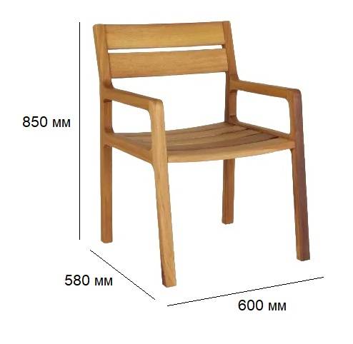 Кресло деревянное Ege 600х580х850 мм