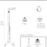 Душ уличный Funny Yang T 245 TL 170х170х2100 мм