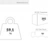 Кресло пластиковое Marcel XL черный 570х520х850 мм Кресло пластиковое Marcel XL черный 570х520х850 мм