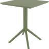 Стол пластиковый складной Sky Folding Table 60 оливковый 600х600х740 мм Стол пластиковый складной Sky Folding Table 60 оливковый 600х600х740 мм