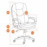 Кресло Комфорт Лт/Comfort Lt (22) флок , серый, 29 серый флок Кресло Комфорт Лт/Comfort Lt (22) флок , серый, 29 серый флок