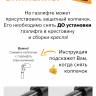 Кресло Everprof Nerey (Нэрэй) T Экокожа Черный Кресло Everprof Nerey (Нэрэй) T Экокожа Черный