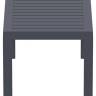 Столик пластиковый журнальный Ocean Table темно-серый 900х450х450 мм Столик пластиковый журнальный Ocean Table темно-серый 900х450х450 мм