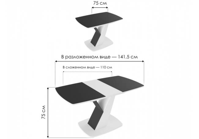 Гарда Тип 1 дуб крафт золотой / стекло матовое чёрный графит