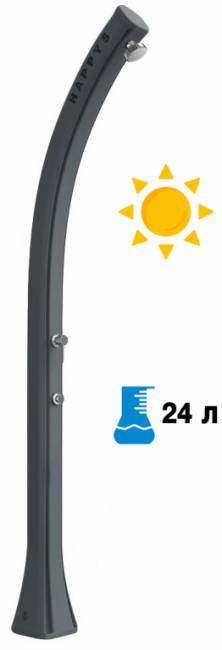 Душ солнечный Happy Beach F 560 антрацит 220х240х2220 мм Душ солнечный Happy Beach F 560 антрацит 220х240х2220 мм