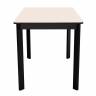 Стол DikLine LK110 Керамика Krater Perla (бежевый матовый) /подстолье черное/опоры черные Стол DikLine LK110 Керамика Krater Perla (бежевый матовый) /подстолье черное/опоры черные