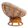 Кресло-качалка Папасан/Papasan (W 23/01 B) /с подушкой/ 115х78х104см, пекан орех, подушка рогожка, меланж Pecan (орех) Кресло-качалка Папасан/Papasan (W 23/01 B) /с подушкой/ 115х78х104см, пекан орех, подушка рогожка, меланж Pecan (орех)