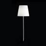 Торшер пластиковый Fiaccola Ali Baba Lighting белый Ø600х2050 мм Торшер пластиковый Fiaccola Ali Baba Lighting белый Ø600х2050 мм