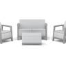 Комплект мебели Сканди (Scandi Linea 2 Seater Set) пепельно серый Комплект мебели Сканди (Scandi Linea 2 Seater Set) пепельно серый