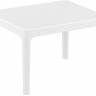 Столик пластиковый журнальный Sky Side Table белый 600х500х400 мм Столик пластиковый журнальный Sky Side Table белый 600х500х400 мм