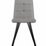 Стул DikLine 280 B22 GREY, ножки черные
