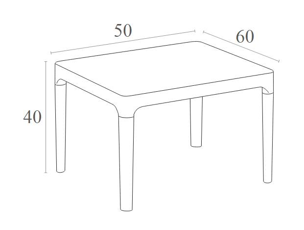 Столик пластиковый журнальный Sky Side Table бежевый 600х500х400 мм Столик пластиковый журнальный Sky Side Table бежевый 600х500х400 мм