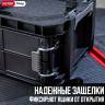 Ящик для инструментов Connect 2 drawers (17208564)