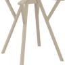 Подстолье пластиковое Max Legs Small бежевый 570х580х720 мм