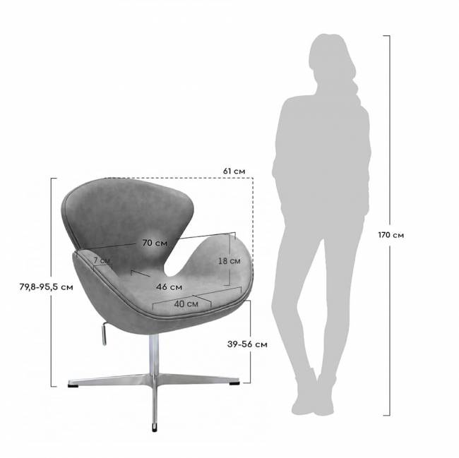 Кресло SWAN STYLE CHAIR, бежевый, искусственная замша Кресло SWAN STYLE CHAIR, бежевый, искусственная замша