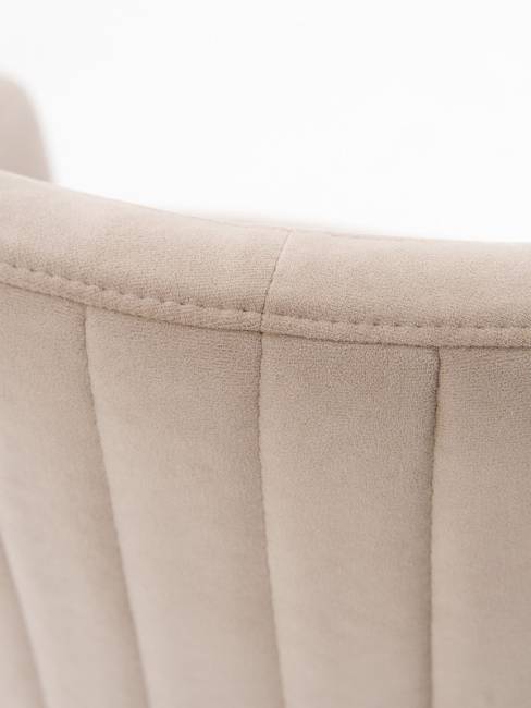 Стул Modern Beige / Gold