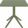 Стол пластиковый Sky Table 80 оливковый 800х800х740 мм