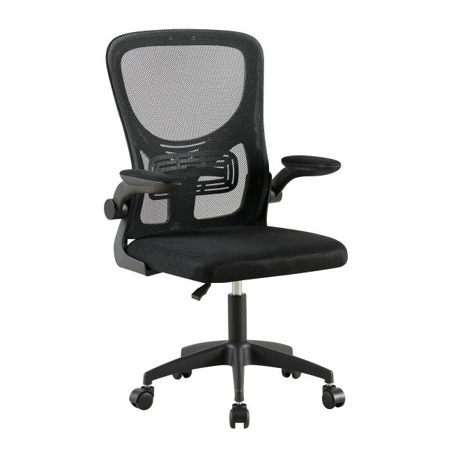 Кресло офисное TopChairs Core черный