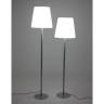 Торшер пластиковый Ali Baba Steel Lighting белый Ø430х1650 мм Торшер пластиковый Ali Baba Steel Lighting белый Ø430х1650 мм
