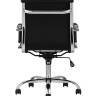 Кресло офисное TopChairs City S черное