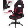 Plast 1 red / black