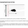 Сетка пластиковая от кротов Black Mole 2х50 м (100 кв.м.) Сетка пластиковая от кротов Black Mole 2х50 м (100 кв.м.)