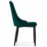 Kora green / black Kora green / black