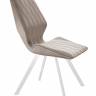 Стул DikLine 242M B03 BEIGE/ ножки белые