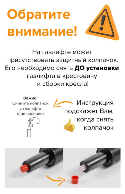Кресло Rocky (Рокки) Ткань Серый