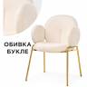 Kalipso white / gold
