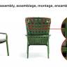 Кресло-качалка пластиковое с подушкой Folio табак, зеленый 720х810-925х1190-1125 мм Кресло-качалка пластиковое с подушкой Folio табак, зеленый 720х810-925х1190-1125 мм