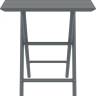 Стол пластиковый складной Helen Folding Table 60 темно-серый 600х600х740 мм Стол пластиковый складной Helen Folding Table 60 темно-серый 600х600х740 мм
