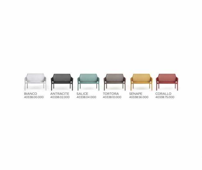 Диван пластиковый Net Bench коралловый 1160х700х860 мм