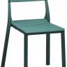Стул пластиковый Cassia Bistrot майя 495х505х815 мм
