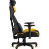 Кресло спортивное TopChairs Рэтчэт желтый