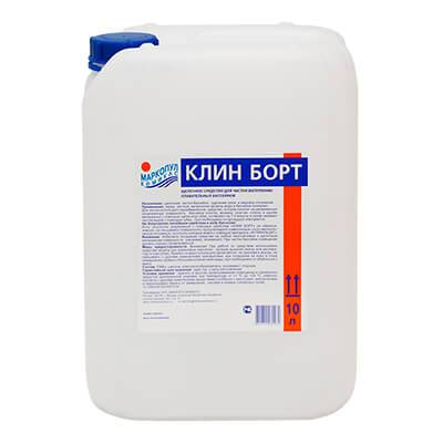 КЛИН БОРТ, 10л канистра, жидкость для очистка стенок бассейна от слизи и жировых отложений КЛИН БОРТ, 10л канистра, жидкость для очистка стенок бассейна от слизи и жировых отложений